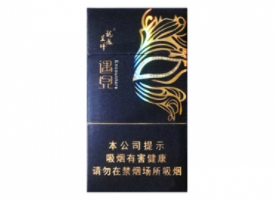 太原市哪里卖进口香烟多(太原哪里买进口烟)|低价香烟网