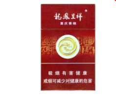 香烟批发市场价格【香烟批发市场价格怎么样】