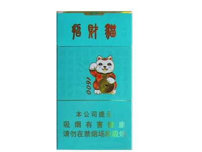 哪种进口香烟好|进口香烟品种|低价香烟网