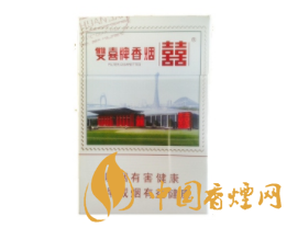 进口香烟的价格|进口香烟的价格表是怎样的?