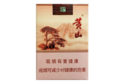 老牌进口香烟红蓝，时光沉淀的经典味道，品味岁月的流转|低价香烟网