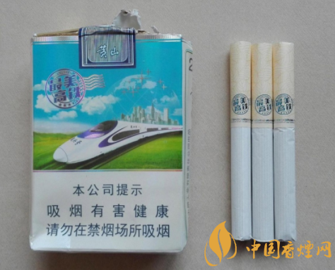 散香烟批发【批发散烟的市场在哪碎烟叶】|低价香烟网