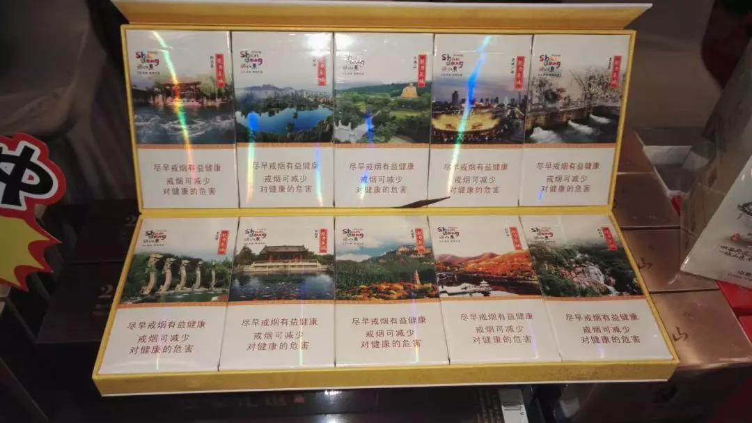进口香烟哪个最早生产_进口烟什么牌子最贵