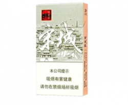 便宜狮牌香烟厂家【狮牌香烟有外香型的吗】|低价香烟网