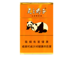 科特迪瓦进口香烟吗【科特迪瓦进口香烟吗能买吗】|低价香烟网