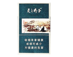 越南代工皖烟香烟多少钱_越南香烟厂家一手货源-低价香烟网