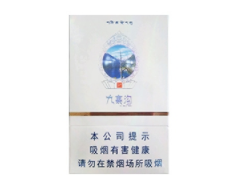 云霄香烟好【云霄香烟好抽吗】