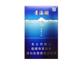 便宜红玫王香烟一手货源|红玫王烟草价-