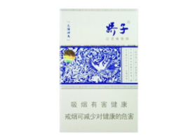 阿斯玛进口香烟【啊斯玛香烟价格】-低价香烟网