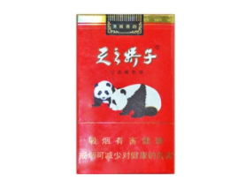 上海买进口香烟(上海买外烟)-低价香烟网