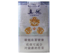 鹤壁哪里有进口香烟_鹤壁名烟名酒回收联系电话