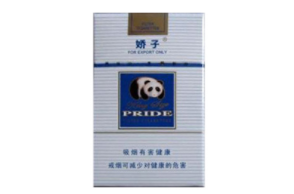 进口香烟怎么抽-中国进口香烟流程|