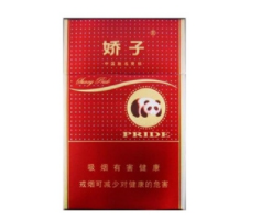 进口香烟内涵是什么|进口烟都有哪些品牌-低价香烟网