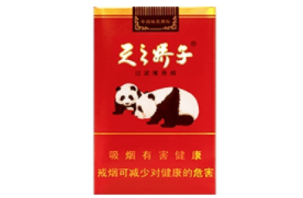 高档北京香烟|北京名牌香烟-低价香烟网