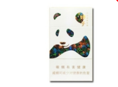 黄金叶香烟，品味奢华，彰显高档