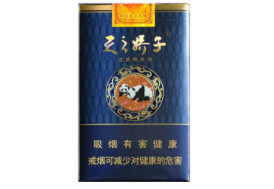 进口香烟合法证_进口香烟征收消费税吗