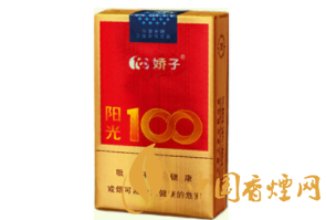 老555韩国进口香烟|韩国555香烟多少钱一包-低价香烟网