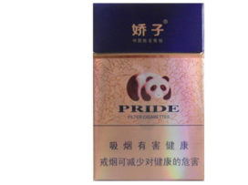 怎样推销高档香烟|推销香烟的经典词语|低价香烟网