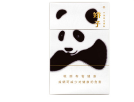 瑞安进口香烟批发商|瑞安市烟草专卖店-低价香烟网