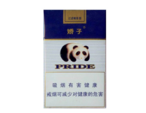 细支进口香烟，品味奢华，享受独特口感