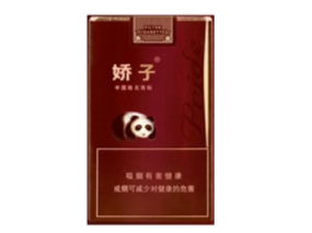 云霄香烟批发零售-云霄香烟批发零售电话