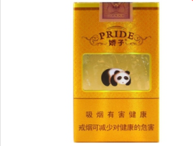 8元狮牌香烟好抽吗(狮牌原香烟多少钱一盒)