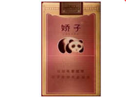 低价华光香烟总仓_石家庄华光烟哪年产的-