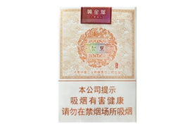 便宜宇宙香烟总仓|宇宙牌香烟是谁代言的|
