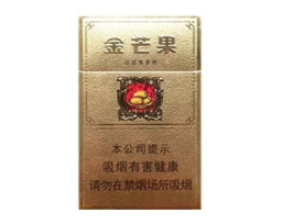进口香烟健牌-健牌香烟的含义