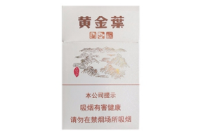 香烟批发中华香烟批发_中华烟草批发价