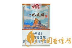 低价飞马香烟总仓_飞马香烟多钱一包