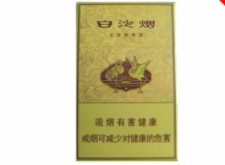 便宜紫气东来香烟价格|紫气东来香烟批发价