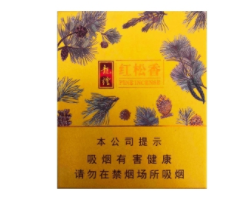 厦门香烟价格大揭秘，便宜厦门香烟究竟多少钱一盒？-