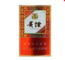 7元大青山香烟好抽吗|大青山烟价格|低价香烟网