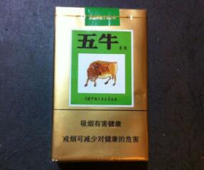 携带4条进口香烟【带四条香烟入境后果】-低价香烟网