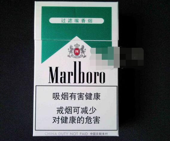 外烟进口香烟区别【外烟进口香烟区别大吗】