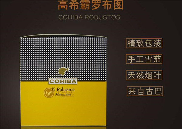 便宜黄鹤楼香烟批发渠道_黄鹤楼烟草批发价目表