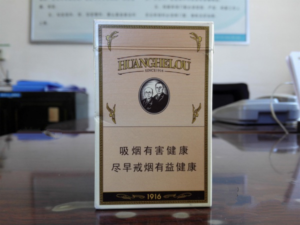 塔城哪售有进口香烟_塔城哪售有进口香烟的-低价香烟网