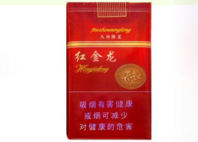 中国海关查进口香烟价格(海关进口烟草规定)