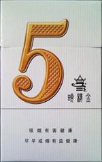 冰岛进口香烟怎么购买_冰岛烟价格-低价香烟网