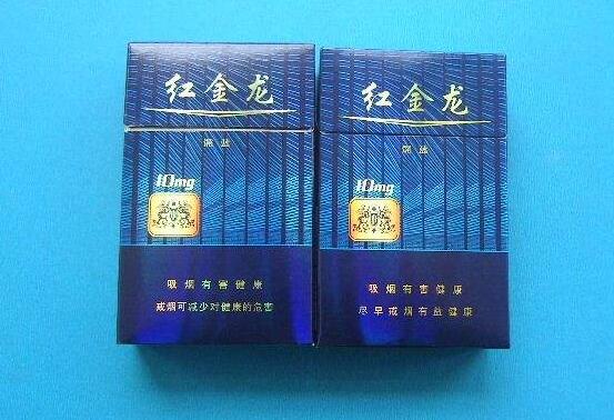 越代东方红香烟批发渠道【东方红香烟小支装】