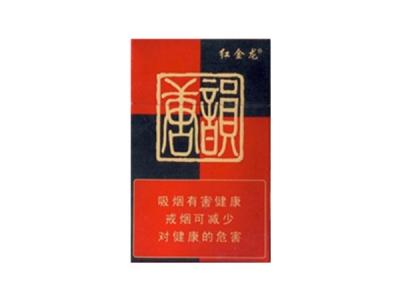 晋江进口香烟店|晋江烟酒批发市场在哪里|低价香烟网
