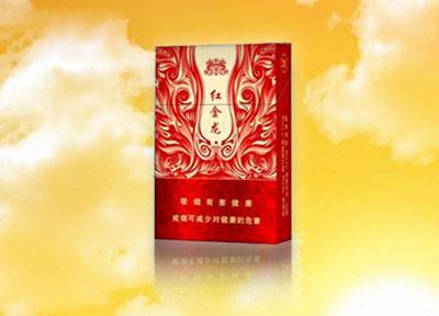 8元双喜(沪)香烟一手货源(双喜烟草价格)|低价香烟网