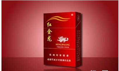 进口香烟拼音怎么写_进口香烟广告语经典语录