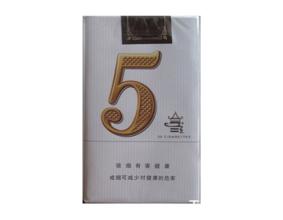 伊宁市进口香烟店在哪儿_伊宁烟草