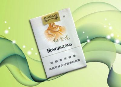 绥化进口香烟_绥化特产烟|低价香烟网
