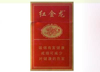 外国的进口香烟-国外进口烟品牌排行榜|低价香烟网