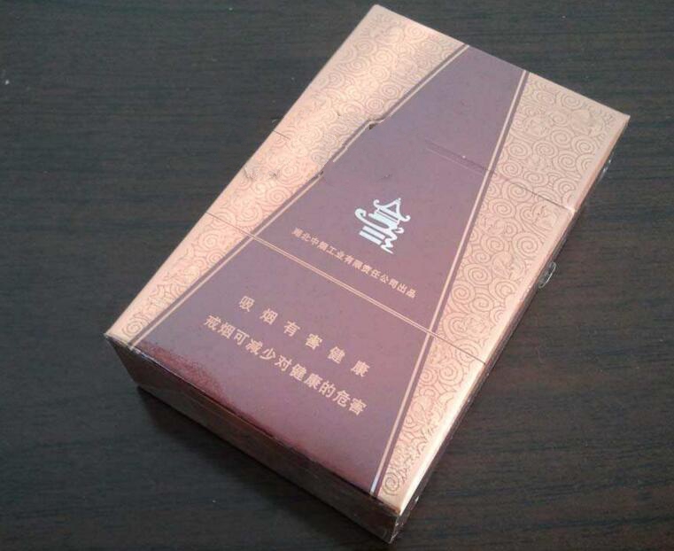 加拿大香烟品牌大全(加拿大香烟品牌大全排名)