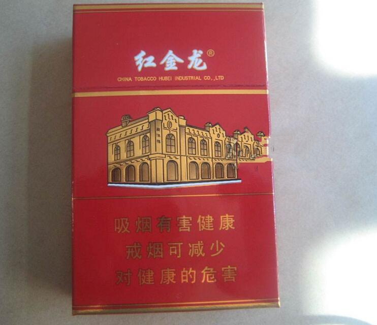 青州香烟批发在哪里进货-青州香烟批发在哪里进货便宜|低价香烟网