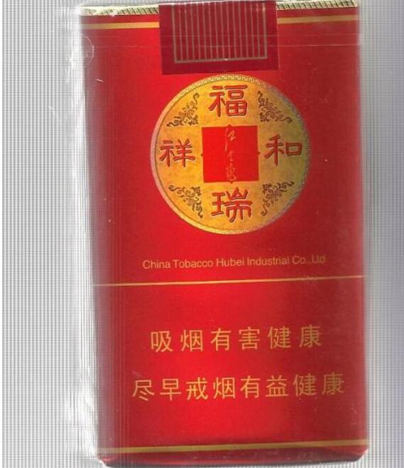 纯进口555香烟_555国际香烟